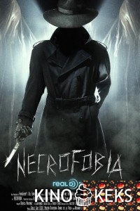 Некрофобия
