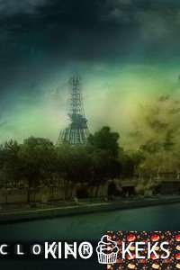 Монстро 2