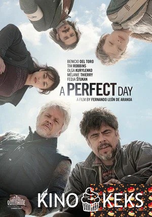 Идеальный день