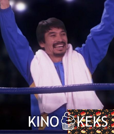 Бапкер