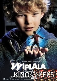 Виплала