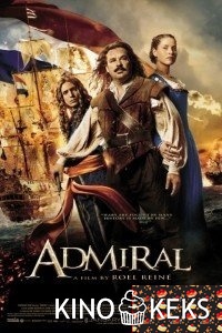 Адмирал