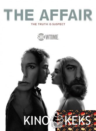 Любовники 2 сезон