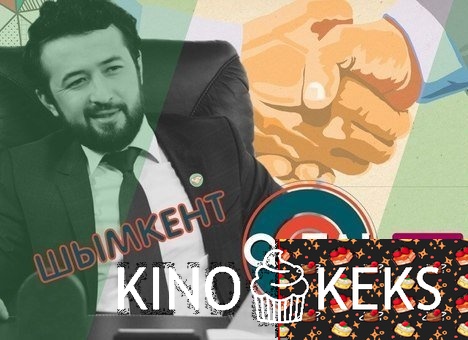 Q – елі / К - ели