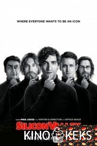 Кремниевая долина 3 сезон